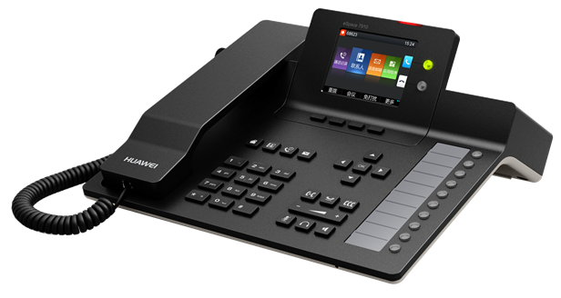 eSpace 7910